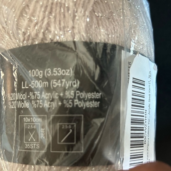 Rome Yarn Angora Glitter Color 762 New 1 Skein - Picture 5 of 8